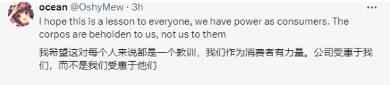 索尼彻底妥协！《地狱潜者2》Steam好评率开始回升-第8张图片