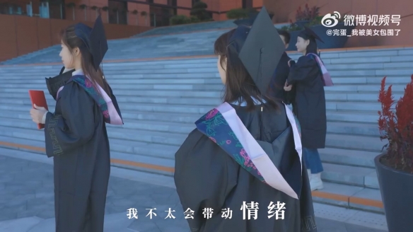 《完蛋！我被美女包围了！》主题曲《恋爱加速》MV-第4张图片