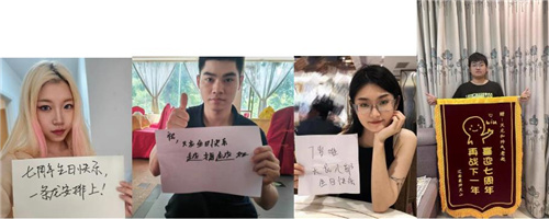 天龙八部手游七周年来了!忆情怀、发福利，千万少侠江湖再聚!-第28张图片