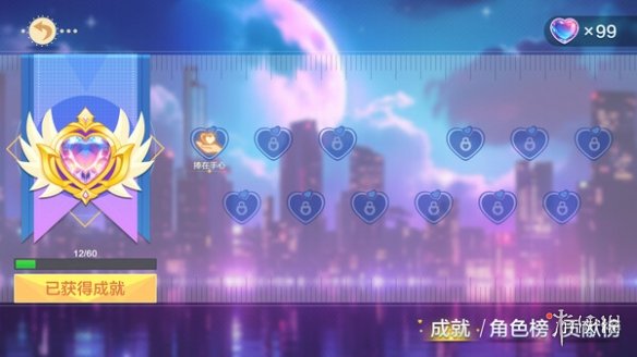 恋爱真人互动影像《美女,应接不暇》上架Steam平台-第4张图片