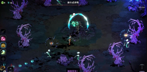 《哈迪斯2》赫卡忒打法攻略-第4张图片