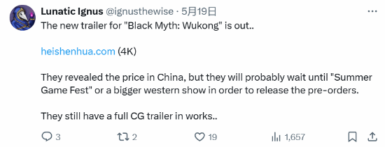 曝《黑神话：悟空》有超过80个BOSS 比魂系游戏简单-第3张图片