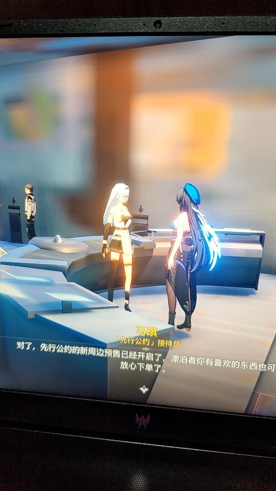 《鸣潮》开服当天出现大量恶性bug 玩家纷纷吐槽-第5张图片