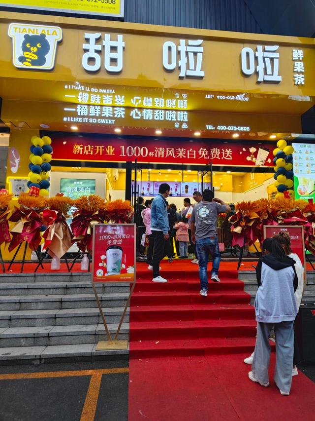 9.9大战还要继续？-第5张图片
