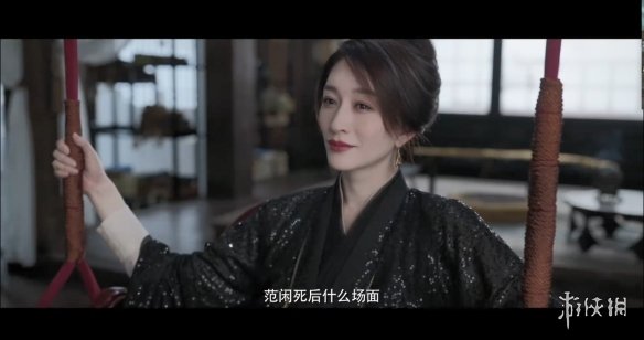 《庆余年2》定档预告 海报公开！央视腾讯同步开播-第8张图片