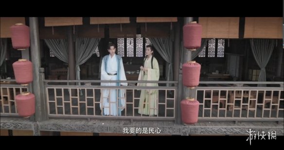 《庆余年2》定档预告 海报公开！央视腾讯同步开播-第10张图片