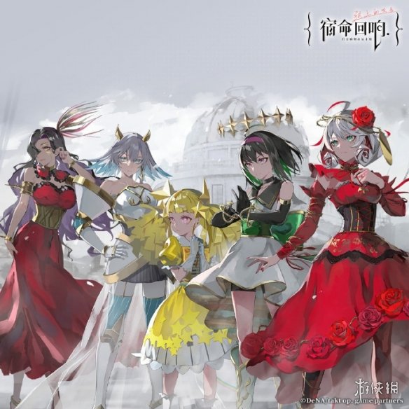 古典乐RPG手游《宿命回响：弦上的叹息》国服将停服!-第2张图片