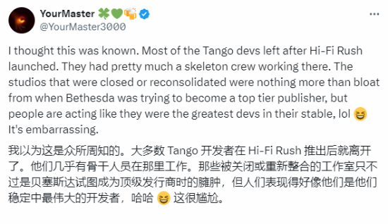 网友分析Tango关闭原因：三上真司离职 带走大量员工-第3张图片