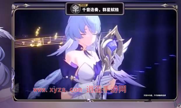 崩坏星穹铁道2.2知更鸟抽取建议-第2张图片