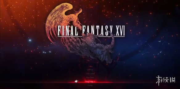 《FF16》1.32版更新即将上线！将修复新游戏+问题-第3张图片