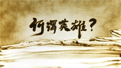 天龙八部手游七周年来了!忆情怀、发福利，千万少侠江湖再聚!-第16张图片
