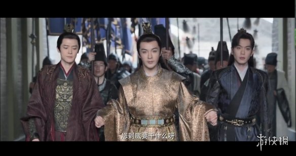《庆余年2》定档预告 海报公开！央视腾讯同步开播-第9张图片