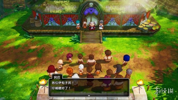 港服《勇者斗恶龙10离线版》试玩版上线 可继承存档-第3张图片
