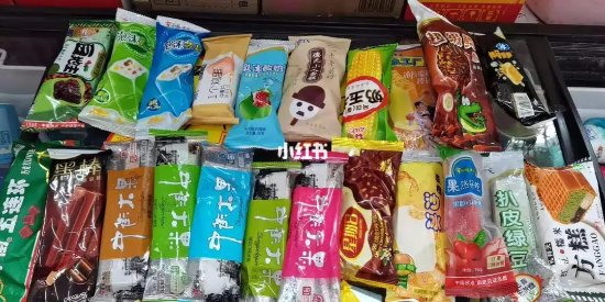 平价雪糕占领消费者冰箱 2块钱以下的雪糕回来了-第2张图片