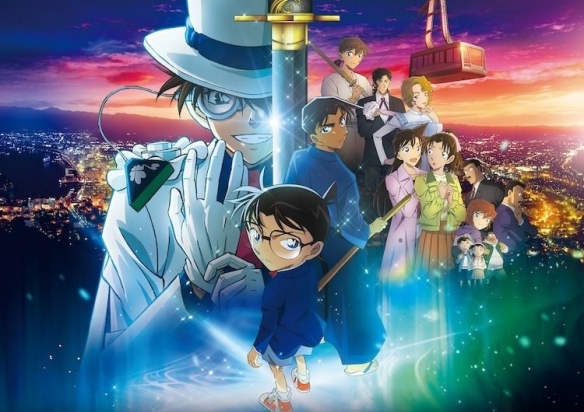 《名侦探柯南:100万美元的五棱星》日本票房突破100亿-第1张图片