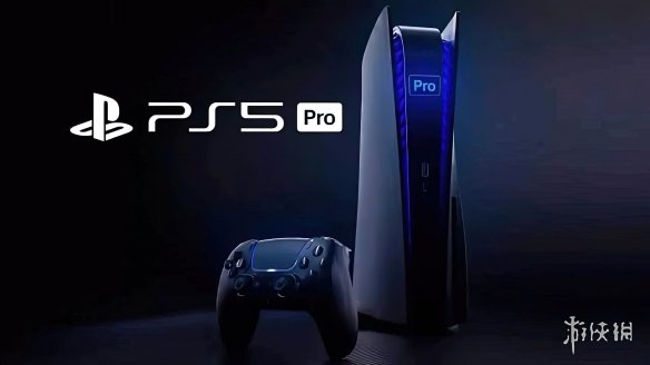 PS5 Pro会公布吗？传闻中的PS发布会的15个重磅看点-第1张图片