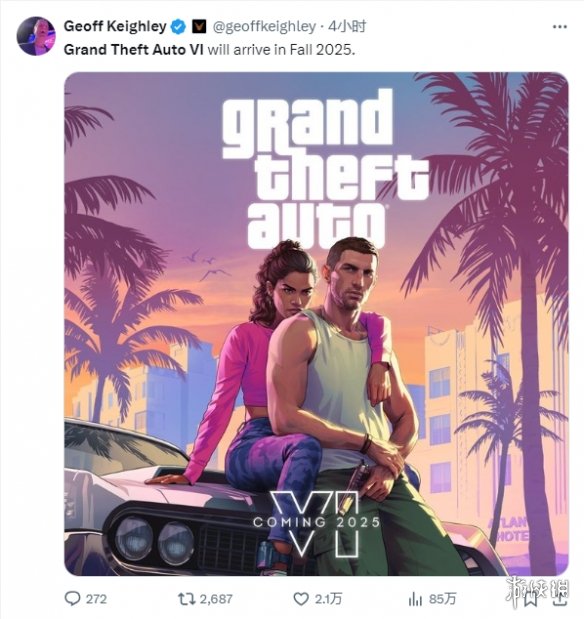 《GTA6》官宣2025年秋季发售！前作销量突破2亿-第1张图片