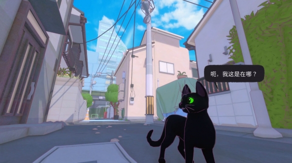 本周新游推荐！《小猫咪大城市》《全网公敌》！！！-第2张图片