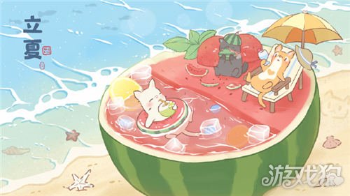 猫咪和汤定时器皮肤怎么换 定时器皮肤更换方法说明-第1张图片