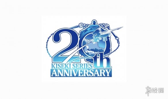 《轨迹》系列20周年图标公开：埃尔赛尤号飞艇划过！-第1张图片