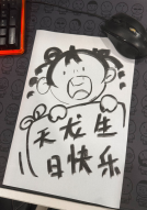 七年天龙玩家故事惹人笑又惹人哭 网友这氛围只此一家-第13张图片