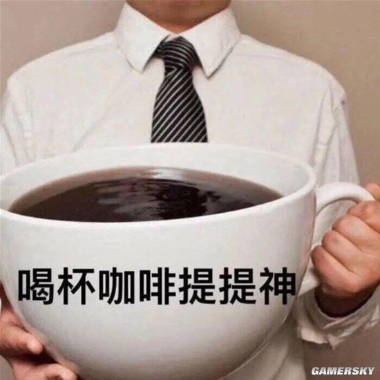 研究发现：每天0.5到3杯才是咖啡续命最佳剂量-第1张图片