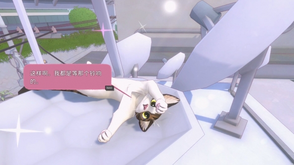 本周新游推荐！《小猫咪大城市》《全网公敌》！！！-第3张图片