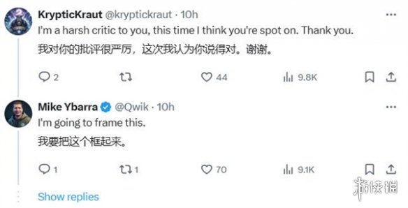 暴雪前总裁对Xbox提出建议：制作出色的游戏最重要-第3张图片
