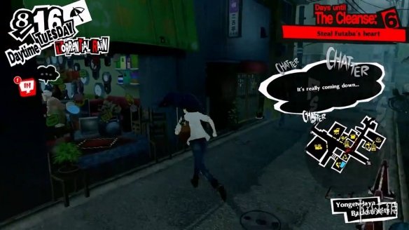 还是下手了！新mod让《女神异闻录5》也能玩毁灭战士-第3张图片