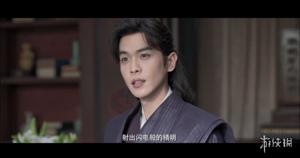 《庆余年2》定档预告 海报公开！央视腾讯同步开播-第21张图片