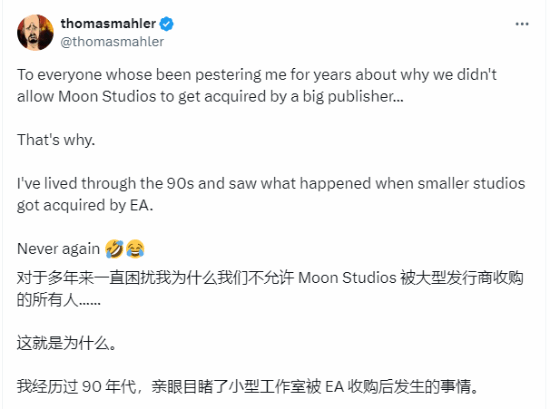《恶意不息》老板谈微软关闭工作室：坚定拒绝被收购-第2张图片
