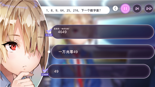 《炽焰天穹》公测定档7月17日 ，少女们悲喜交织的凄美物语即将启程！-第6张图片