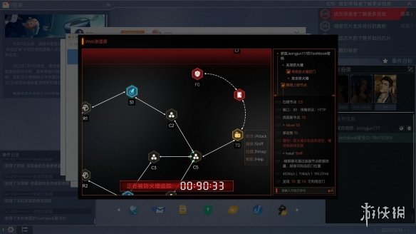 真实事件改编 剧情向解谜游戏《全网公敌2》现已发售-第2张图片