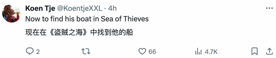 罪大恶极！愤怒玩家用核弹把斯宾塞《辐射76》家炸了-第2张图片