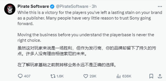 索尼彻底妥协！《地狱潜者2》Steam好评率开始回升-第7张图片