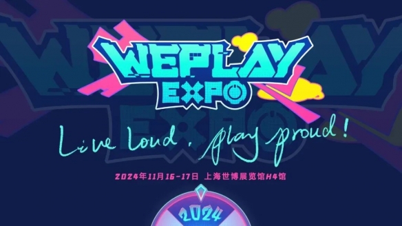 indiePlay迎来10周年！2024 indiePlay中国独立游戏大赛报名开始！-第6张图片