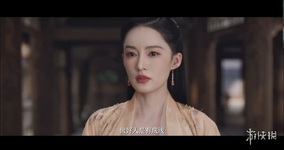 《庆余年2》定档预告 海报公开！央视腾讯同步开播-第14张图片