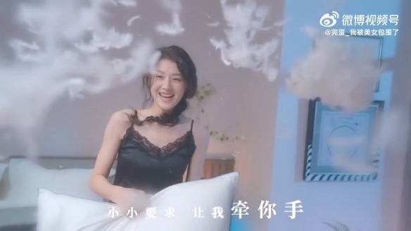 《完蛋！我被美女包围了！》主题曲《恋爱加速》MV-第6张图片
