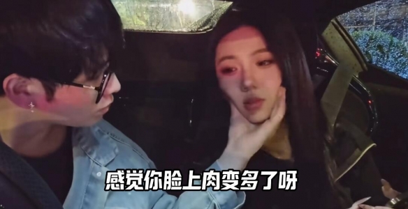 劲爆！山猫无名 打破祖师爷童锦程CP最快塌房记录！-第1张图片