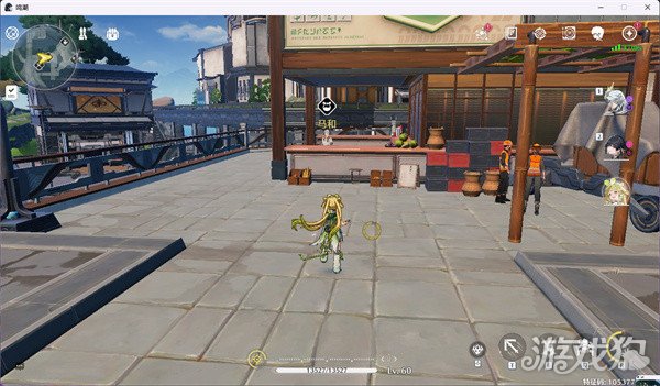 鸣潮清汤怎么制作 需要哪些材料-第3张图片