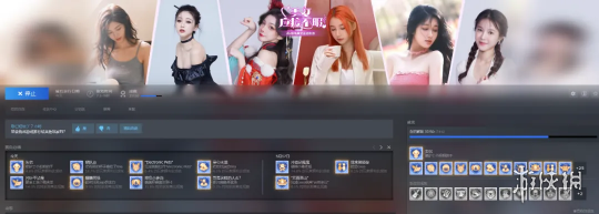 专属520邀约，《美女，应接不暇》六大美女与你共赴恋爱之旅-第4张图片