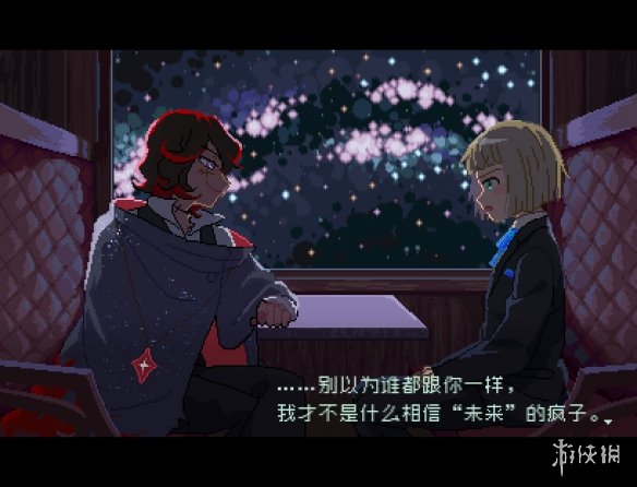《主播女孩》厂商新作《少年的终结》新PV公开！-第4张图片