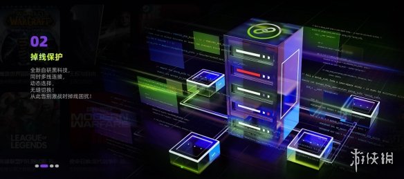 暗区突围PC端测试开启 古怪免费加速还能一键获取测试资格！-第9张图片