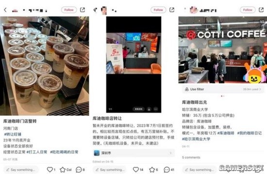 9.9大战还要继续？-第3张图片