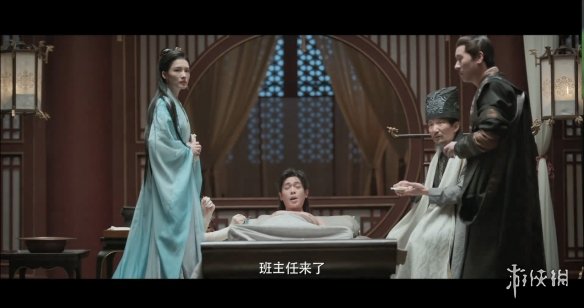 《庆余年2》定档预告 海报公开！央视腾讯同步开播-第11张图片