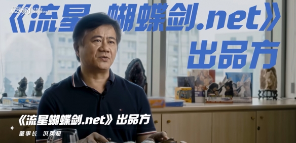 起猛了，看见王者吃鸡了-第14张图片