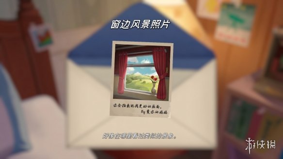 《名为EOS的星星》女主声优公开！今年夏季发售-第8张图片