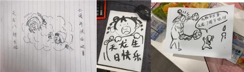 天龙八部手游七周年来了!忆情怀、发福利，千万少侠江湖再聚!-第26张图片