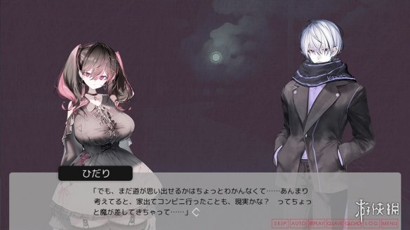 视觉小说《月之少女 河中天使 成神之刻》增加中文-第7张图片