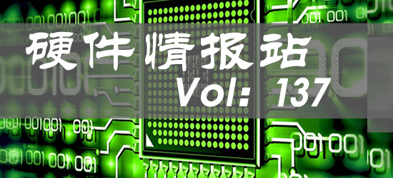 硬件资讯站第137期:大量RTX 4090显卡被焊接在AMD下一代RX 8000显卡上或已平放。-第1张图片